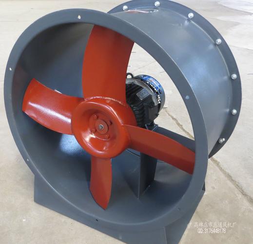 产品供应 机械设备 金属成型设备 离心机 > 供应t35-11型轴流风机